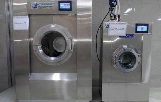 بیمارستان-سینا-اراک