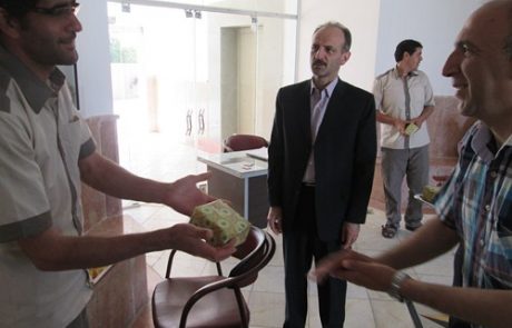 file_51437