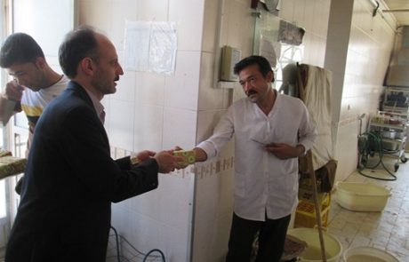 file_51440